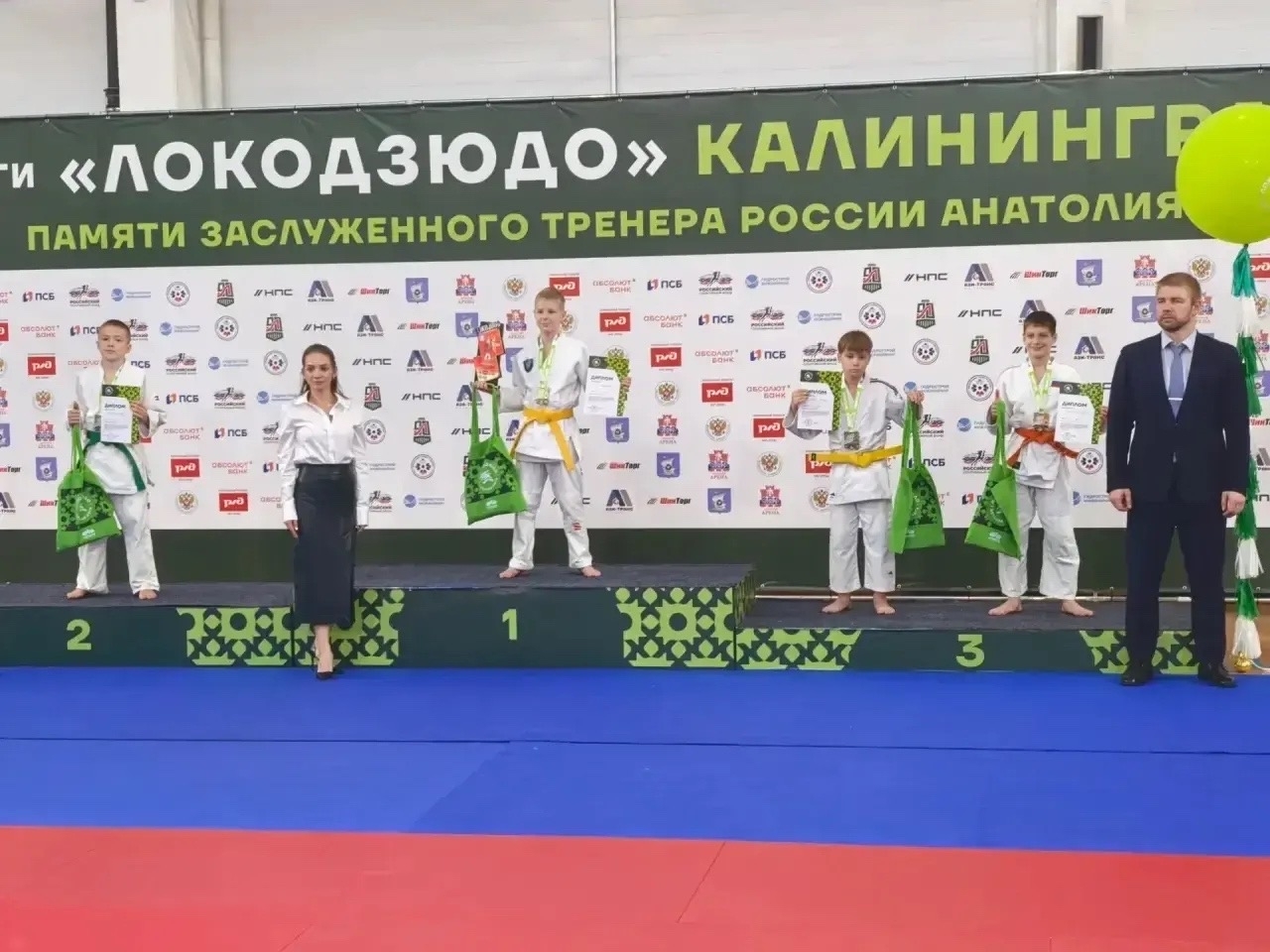 VII этап "Локодзюдо" 